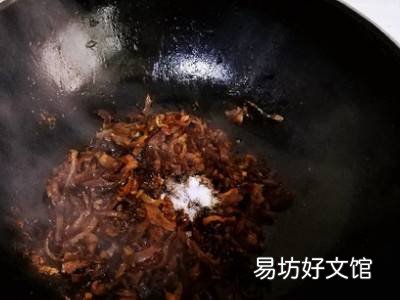 梅干菜怎么吃