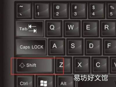 键盘上/符号怎么打出来