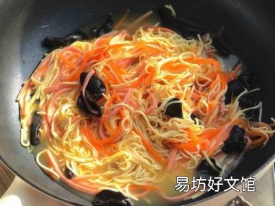 干丝怎么吃