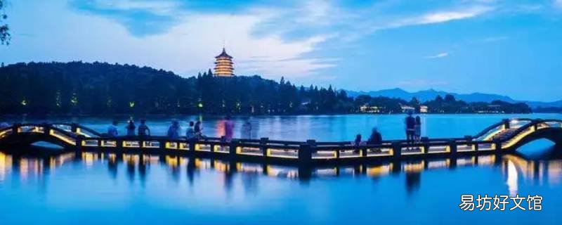 杭州山的占地面积