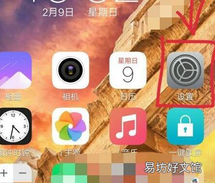 OTG连接不上怎么办