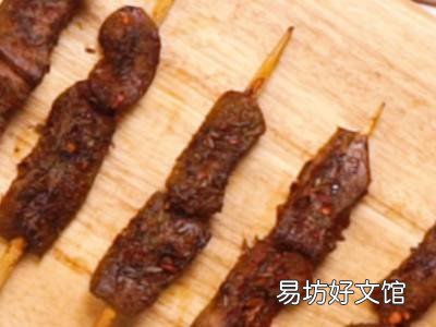 腰子怎么吃