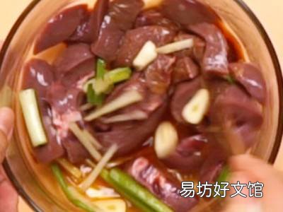 腰子怎么吃