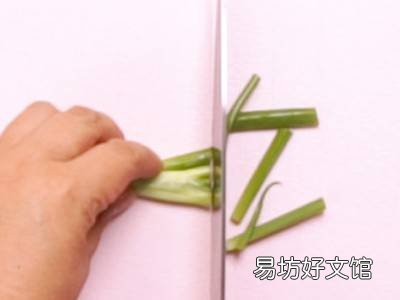 腰子怎么吃