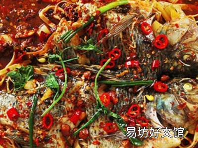 怎么吃烤鱼