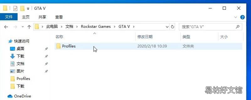 dll文件怎么删除不了