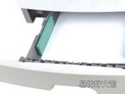 复印件怎么复印