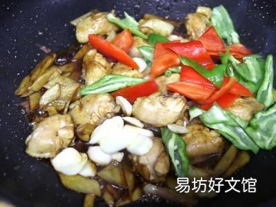 鲜姜怎么吃