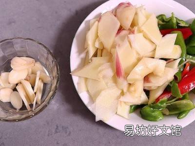 鲜姜怎么吃