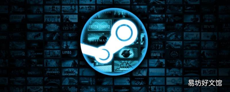 steam域名名称怎么填
