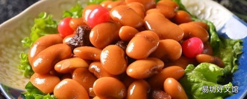 怎么吃芸豆