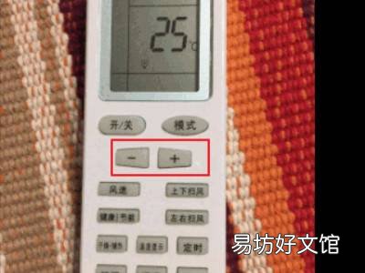 三菱空调定时关闭怎么设置