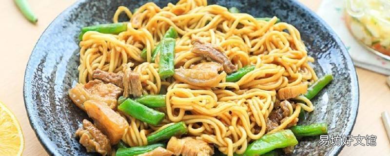 扁芸豆怎么吃