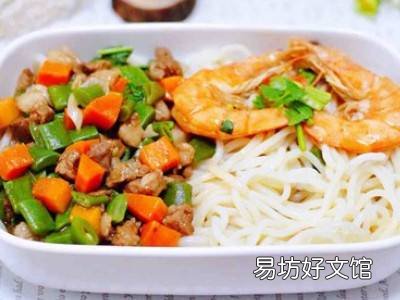 扁芸豆怎么吃