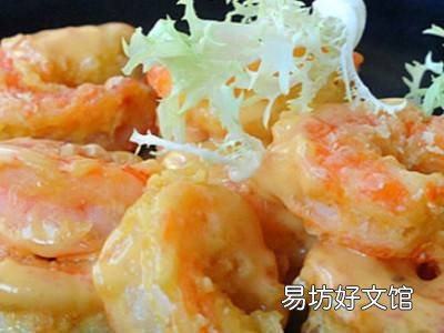怎么吃芥末