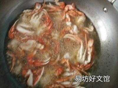 海蟹怎么吃才好吃