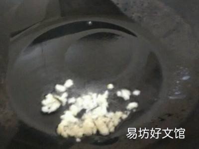 熟牛肉怎么炒着好吃