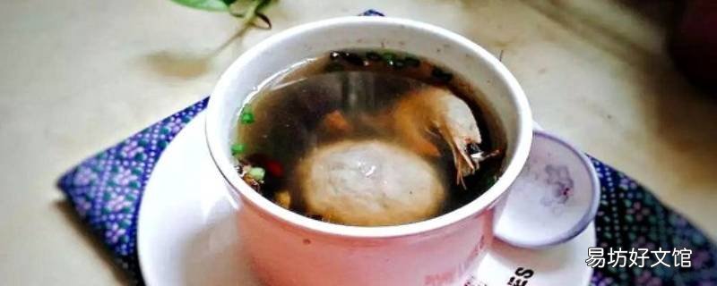 铁皮花怎么吃