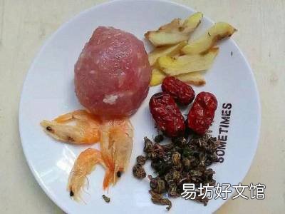 铁皮花怎么吃