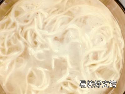 热干面的做法