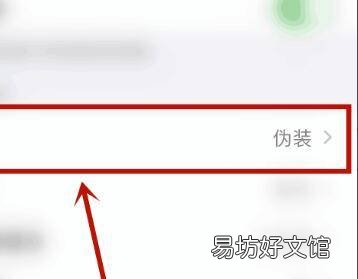 苹果双卡怎么设置副卡铃声