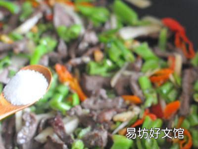 炒猪心怎么好吃又嫩