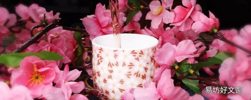 如何制作桃花酒