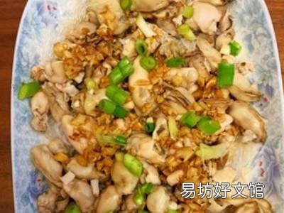 海蛎怎么吃