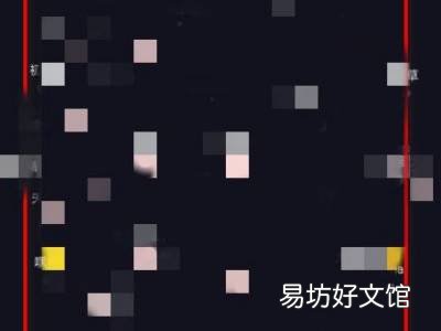 soul如何查最早的聊天记录