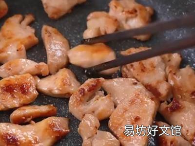 怎么做鸡胸肉好吃又简单