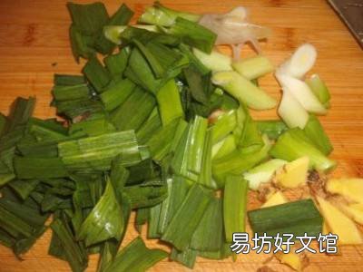 红薯粉皮怎么做好吃