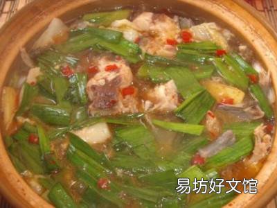 红薯粉皮怎么做好吃
