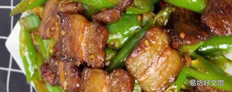怎样炒五花肉即嫩又好吃