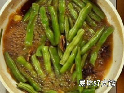 怎样炒五花肉即嫩又好吃