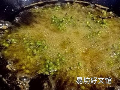 自制花椒油怎样做又香又麻