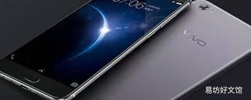 vivo手机怎么设置陌生号码打不进来