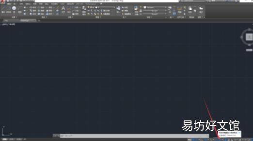 如何在cad中输入坐标点