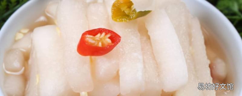 白萝卜怎么腌好吃又脆