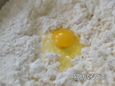 发面千层饼怎么做又软又好吃