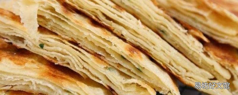 发面千层饼怎么做又软又好吃