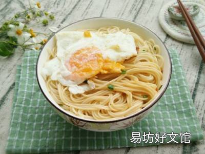 早餐面条怎么做好吃