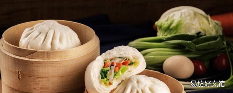 藕馅包子怎么调馅好吃