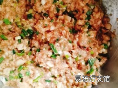 藕馅包子怎么调馅好吃