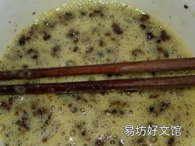 蜂窝怎么吃