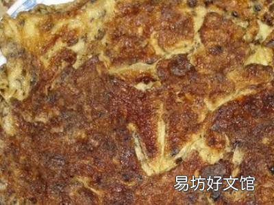 蜂窝怎么吃