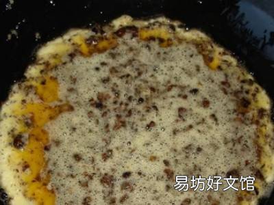 蜂窝怎么吃