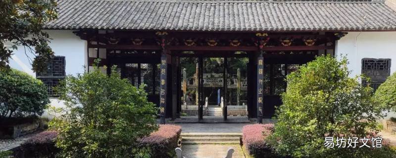 江西书院文化有哪些
