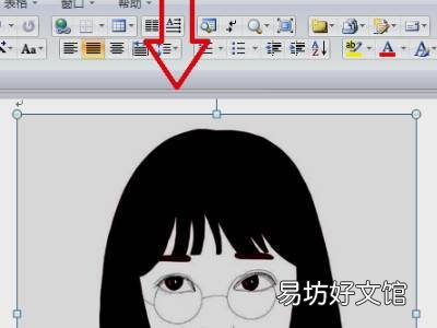 五寸照片电子版怎么弄