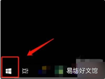 打开pr生成空白crash文件