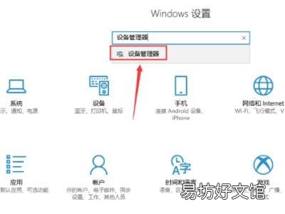 打开pr生成空白crash文件